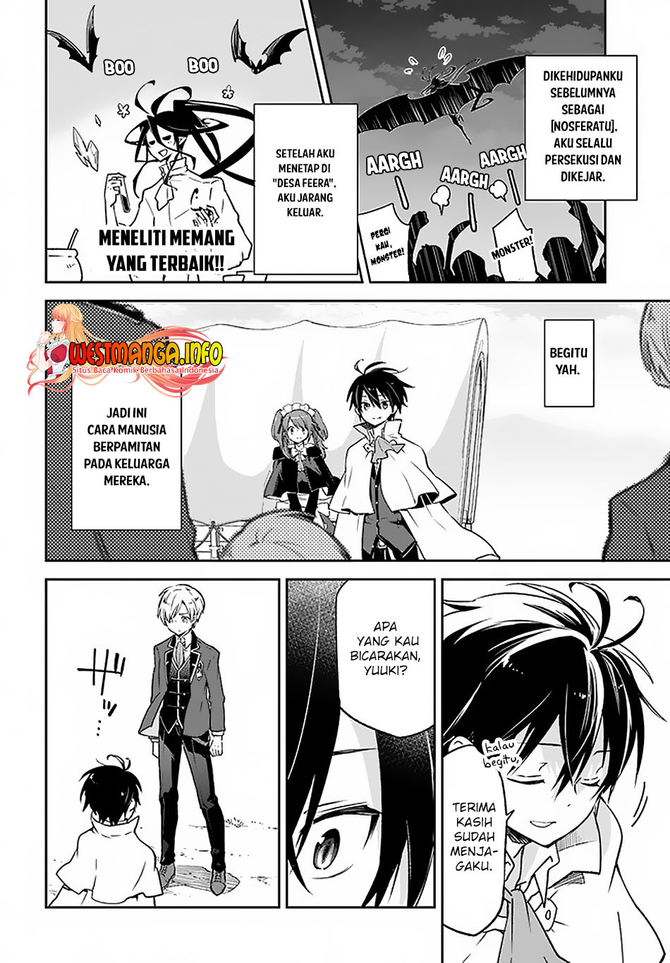 Henkyou Gurashi no Maou, Tensei shite Saikyou no Majutsushi ni naru ~Aisarenagara Nariagaru Moto Maō wa, Ningen o Shiritai~